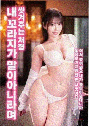 阿甘正传 高清电影在线观看 91高清视频